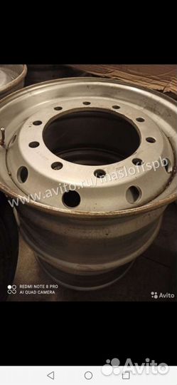 Колёсный диск 11,75х22,5