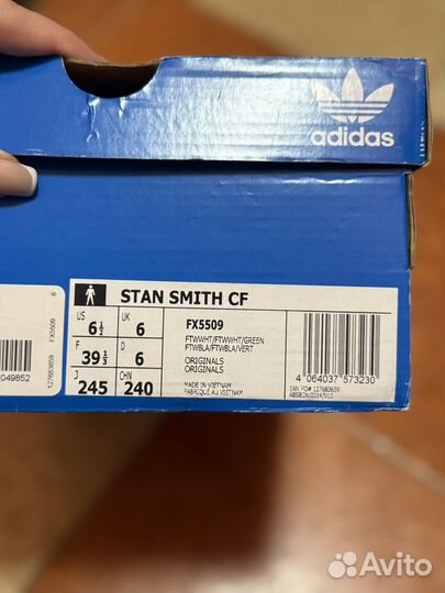 Adidas stan smith