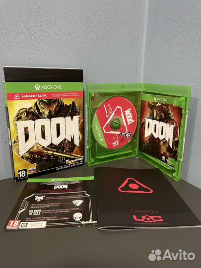 XBox One 2016 Коллекционное издание