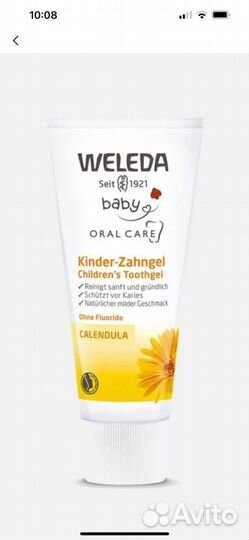 Детская зубная паста weleda