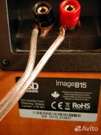 Акустические колонки