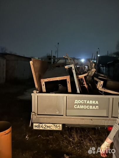 Грузоперевозки газель