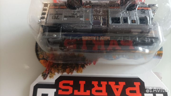Matchbox Seagrave Fire Track