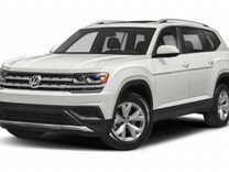 Чип тюнинг Volkswagen Atlas 2017-2020