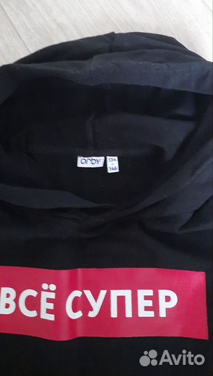 Толстовка для девочки/мальчика р.134-146
