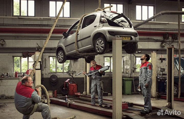 Автосервис