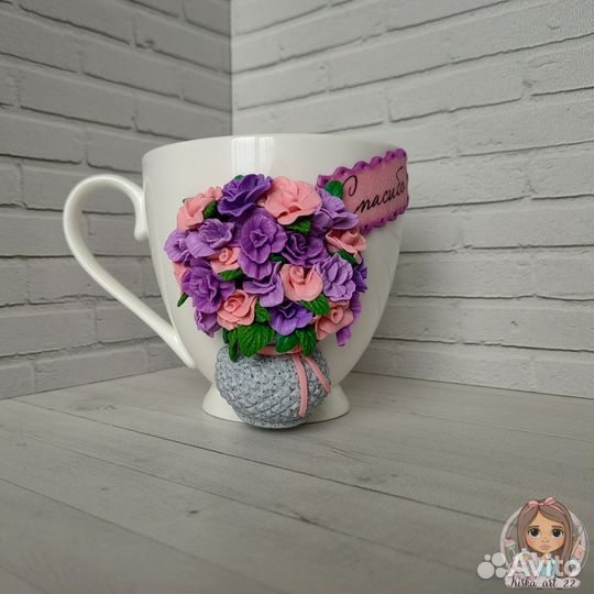 Кружка с декором воспитателю, нянечке