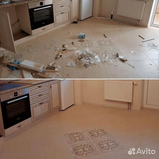 Генеральная уборка квартир. Клининг круглосуточно