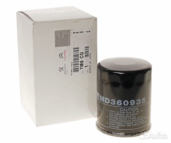 Фильтр масляный peugeot 4007 citroen C4 OE