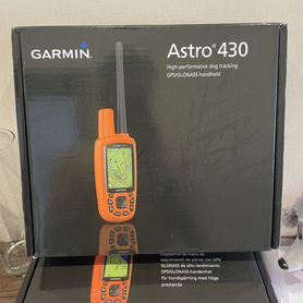 Garmin astro 430