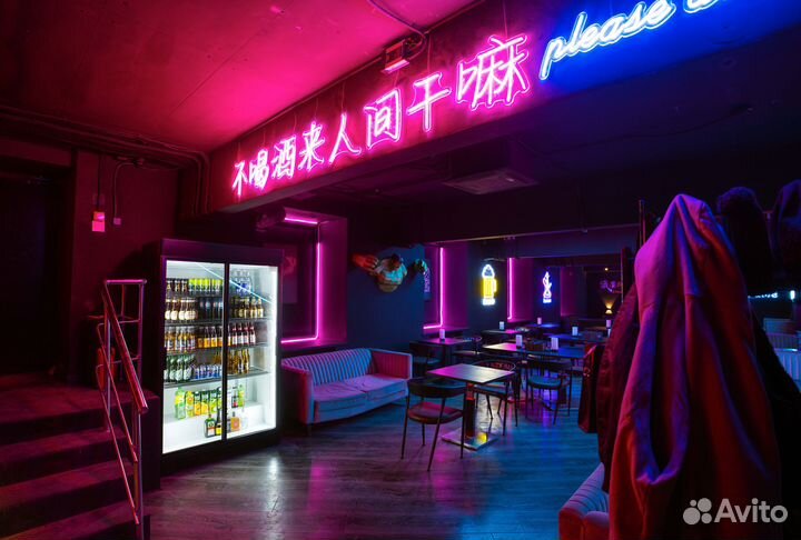 Продам готовый бизнес Китайский барбекю бар