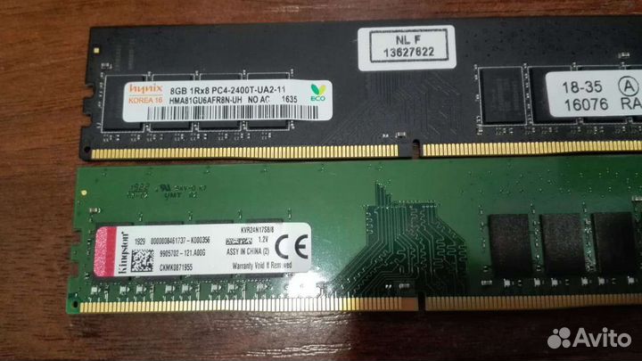 Оперативная память DDR4 4gb,8gb