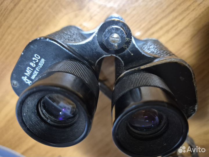 Бинокль мп 8х330