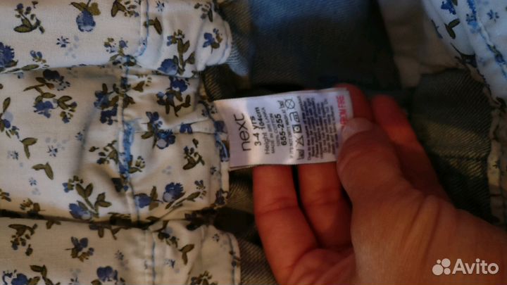 Сарафан и джинсы next