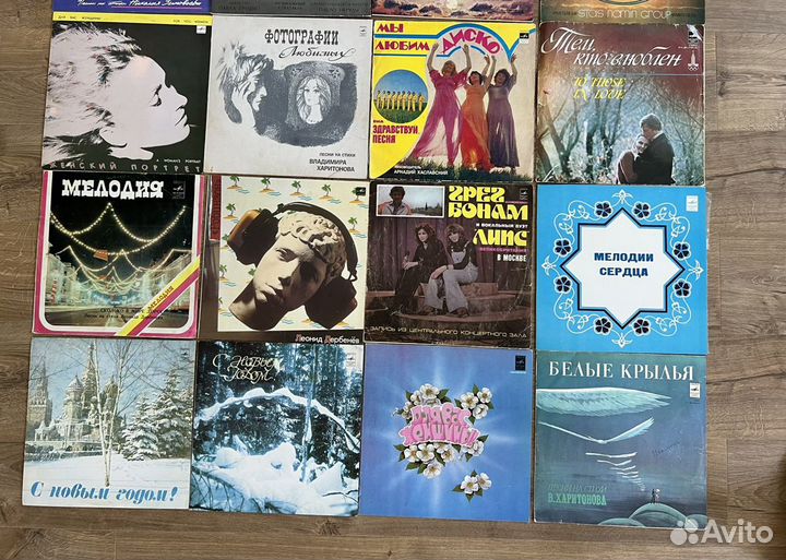 Виниловые грампластинки