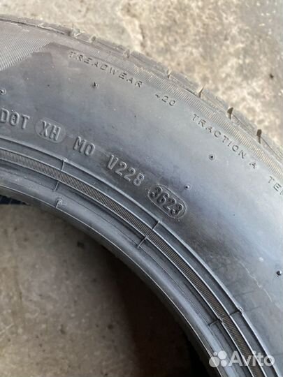 Pirelli Cinturato P1 185/65 R15 92H