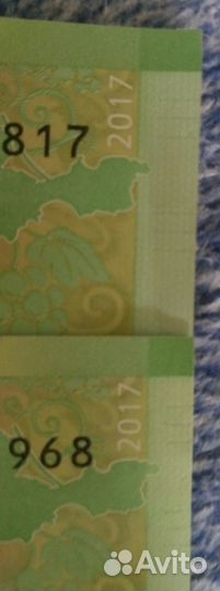 Банкнота 200р. 2017 года - Брак