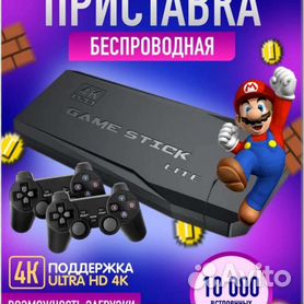 Соберите идеальный игровой комплект PlayStation