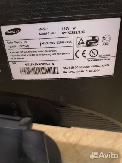 Монитор Samsung не рабочий