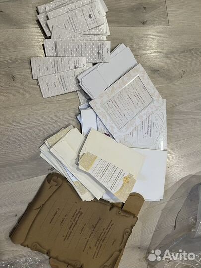 Пригласительные на свадьбу
