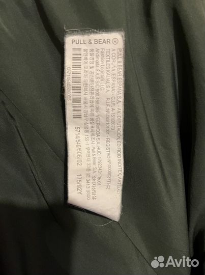 Ветровка / Куртка Мужская Pull & Bear
