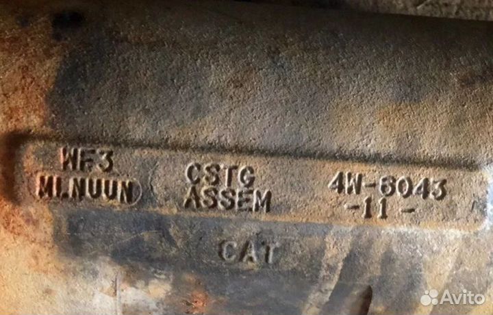 Охладитель Cat 4W-6043