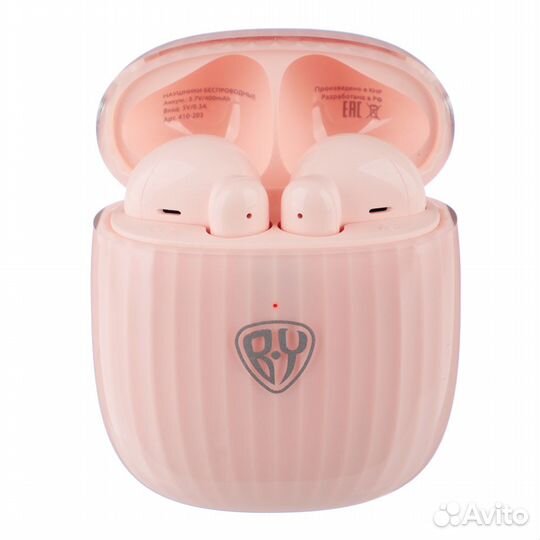 Наушники беспроводные (белый цвет)