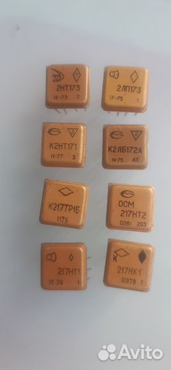 Микросхемы СССР