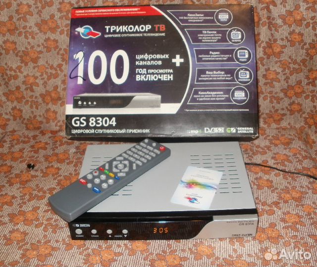 Спутниковый ресивер GS-8304 Триколор