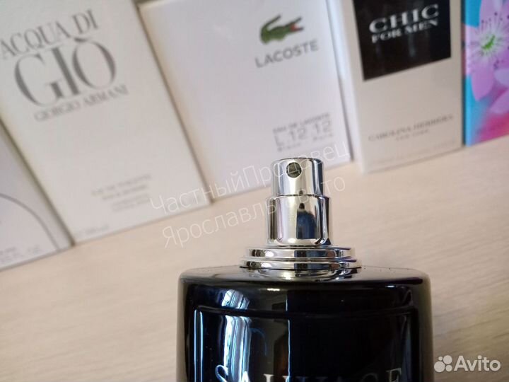 Dior sauvage elixir 60ml оригинал