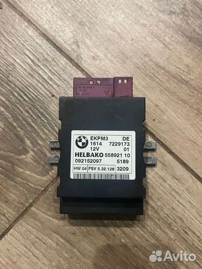 Блок управления топливным насосом BMW