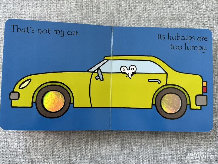 Книга That's Not My Car. Уотт Фиона