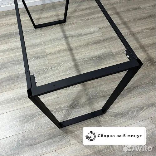 Подстолье опора ножки для стола 120 см