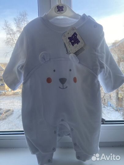 Комбенизон второго слоя