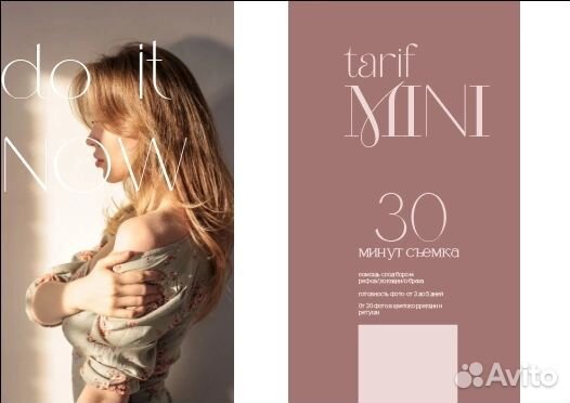 Графический дизайн,логотипы,инфографика