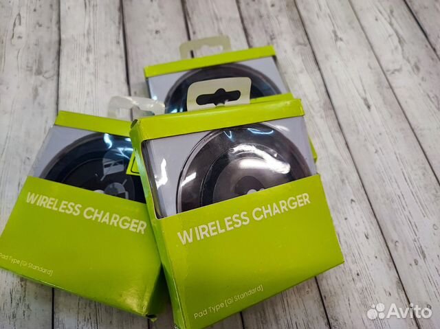 Беспроводная зарядка, новая