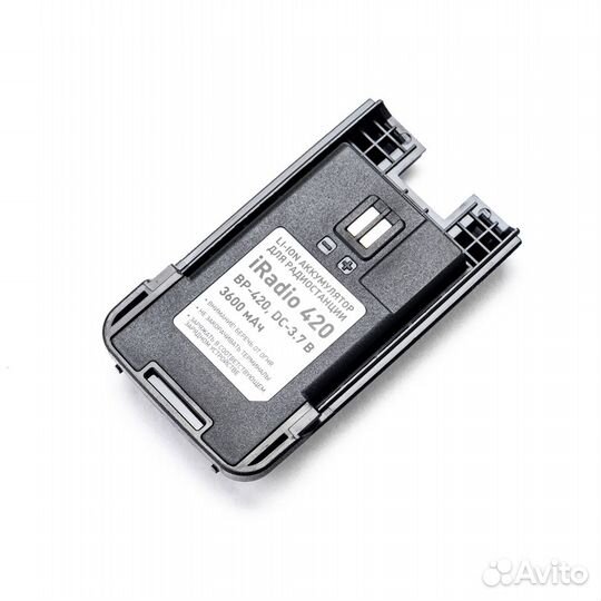 Радиостанция iRadio 420