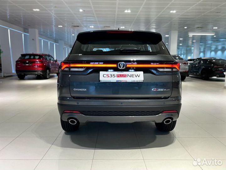 Changan CS35 Plus 1.4 AMT, 2023