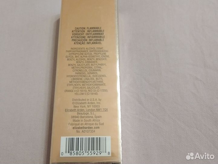 Elizabeth Arden 5 th Avenue