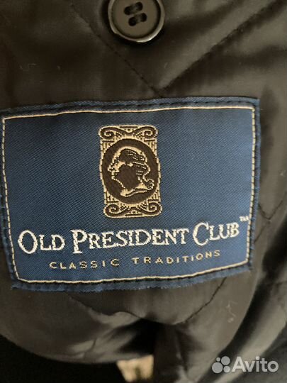 Мужская одежда