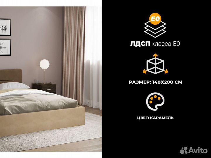 Кровать односпальная детская икеа