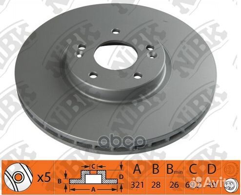 Диск тормозной KIA sorento 2.4 2009 - hyundai