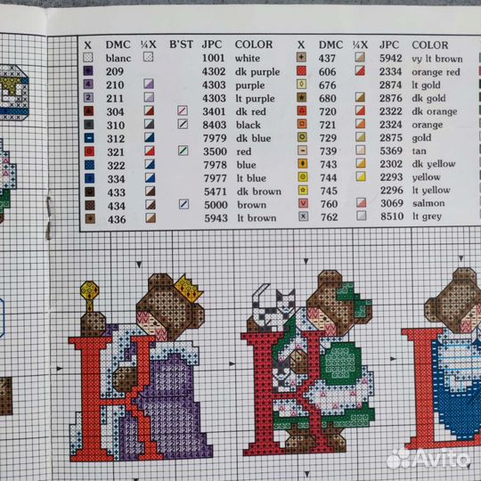 Буклет для вышивания Leisure Arts