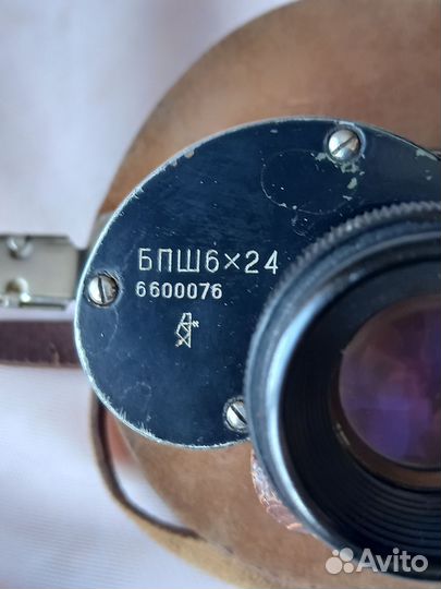 Бинокль 6x24