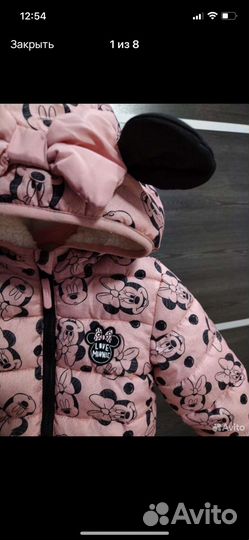 Одежда для девочки пакетом много что другое