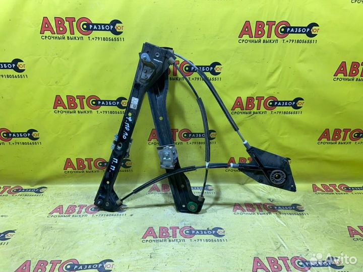 Стеклоподъемник передний правый Volkswagen Polo