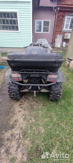 Polar Fox 500