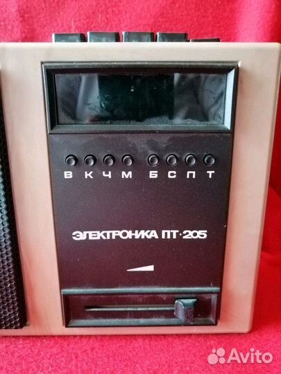 Радиоприемник 