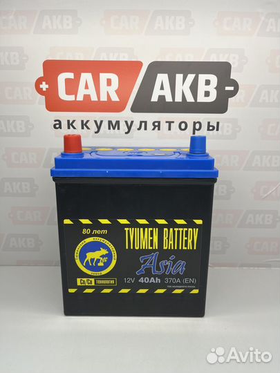 Аккумулятор новый 6ст - 40 Ач Тюмень