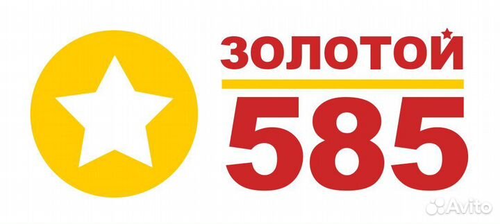 Продавец-товаровед (5 мкр-н)